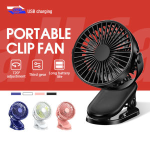 USB Rechargeable Clip Fan Portable Hand Mini Clip Cooling Fan 3 Speed Wind Desktop Fan Baby Stroller Office Table USB Charge Small Kipas