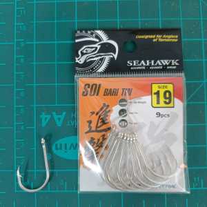 Seahawk High Carbon Steel Fishing Hooks SOI BARI TIN Durable Sharp Hooks for Professional Anglers and Saltwater Fishing