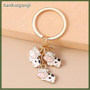 tuokaiguoji Cow Keychain Cowgirl Gifts Keyring - Cow Keychains Cow Keychain Accessories Cow Print Key Chain Cute Cow Girls Stuff Keyring
