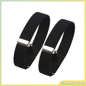 M.G.【Ready in Stock】 1Pair Adjustable Elastic Armband Non Slip Shirt Sleeve Holder For Fashion Decorative Armbands