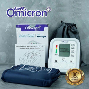 [ BERGARANSI ] Alat Ukur Tensi Monitor Pengukur Tekanan Darah Merk Omicron BW-3205 Tensimeter Digital Kemenkes Otomatis Lengan Akurat Portable Electronic Sphygmomanometer - Alat Untuk Cek Tensi Darah Tinggi Yang Bagus Suara Bahasa Indonesia Bisa Di Cas