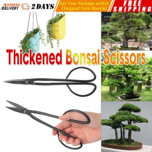 Pruning Shears Gardening Shears Hardware Tools Garden Tools Long-Handle-Scissors Bonsai Tools Potted Shears Potted Tools Pruning Scissors Sets