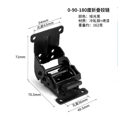 Bản lề gấp tự khóa 0-90-180° dùng làm bàn gấp cánh tủ