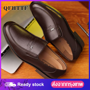 QFHTTF รองเท้าหนังผู้ชายรองเท้าแบบสวมชายขนาดใหญ่ loafer รองเท้าทำงานลำลอง ขนาดใหญ่ 45 46 47