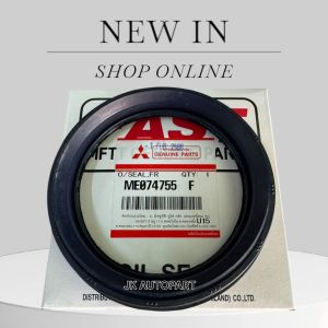 ซีลคอหน้า ซีลข้อเหวี่ยงหน้า สำหรับรถ ฟูโซ่527 MITSUBISHI รุ่น FUSO FN527 6D16/6D17 6M60 เบอร์ ME074755 แท้ๆเบิกศูนย์/RRNHK