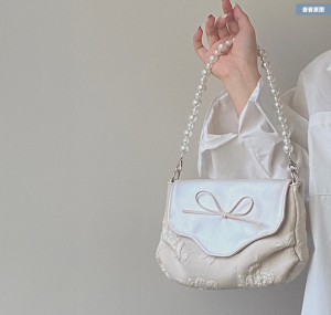 IELGY pearl jacquard niche handbag women elegant one-shoulder diagonal bag casual portable underarm bag