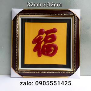 Tranh thư pháp. Chữ PHÚC tiếng HOA. Quà tặng tân gia khai trương mừng thọ sinh nhật. Quà tết ông bà cha mẹ bạn bè .....