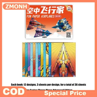 ZMONH 36 Sheets Montessori Folding Airplane Origami Kit Paper Handmade Colored Paper Set Art Learning 3D Versatile Paper Aircraft Toy