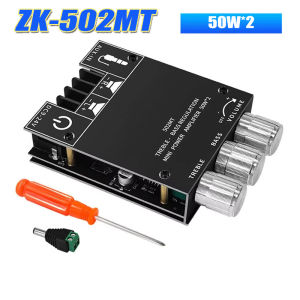 ZK-TB21 ZK-MT21 ZK-502MT Bluetooth 5.0 Subwoofer Amplifier Board 50W*2+100W 2.1 Channel Power Audio Stereo Bass AMP DC 12-24V AUX and Bluetooth Inputs Stereo Amplifier Board for Home DIY Wireless Speakers