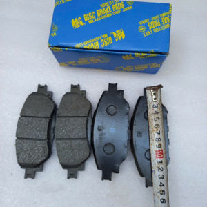 Má phanh/Bố Thắng Trước Toyota Innova Đời 2016-2021 Mk Nhật Bản (Má phanh đĩa trước)