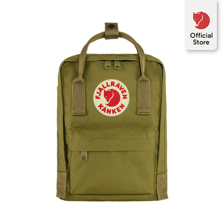 Lazada fjallraven kanken on sale