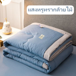 บางเบาเย็นสบาย ผ้านวมสีทึบสไตล์ญี่ปุ่น ผ้าห่มไหมน้ำแข็ง ผ้าห่มไอศกรีม blanket สีทึบสองด้าน อ่อนนุ่ม เย็น เนียน ผ้านวมฤดูร้อน ผ้าห่มพกพา