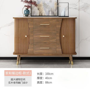 New Chinese style dining sideboard wine cabinet integrated against the wall living room light luxury storage cabinet solid wood color home kitchen cupboard
