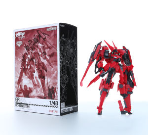 DSPIAE × NAOKI Co-Branded Limited Edition 1/48 Scale Rosenstein Assembly Mecha - Titanomachia Series for Adult Collectors Hobbyists High-End Model Kit DPM-CR01
