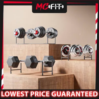 MCFIT Vertical Dumbbell Rack Weightlifting Dumbbell Rack Bracket Support Dumbbell (40cm x 10cm x 14cm)