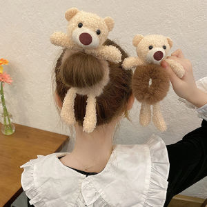 Ladies Cute Plush Bear Hair Rope Rabbit Styling Head Rope Girl Simple Temperament Tie Hair Rubber Band Headband Fashion Jewelry
