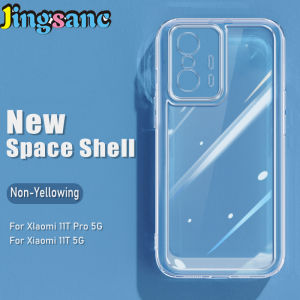 Jingsanc Soft Case For Xiaomi Redmi Note 13 12 11 11S 10 10S 12C 10 10C A1 Xiaomi 13 13 Pro 12 13T 12T 11 11T 10T Poco X5 X4 M5s M4 M3 F5 F4 F3Pro Max Lite 4G 5G Transparent Shockproof Air Bumper Anti-fall Phone Cover Casing C001-1