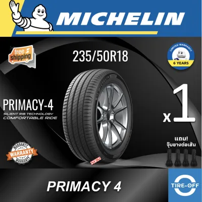 Michelin 235/50R18 PRIMACY 4 ยางใหม่ ผลิตปี2024 ราคาต่อ1เส้น มีรับประกันจากโรงงาน แถมจุ๊บลมยางต่อเส้น ยางรถยนต์ ขอบ18 ขนาดยาง 235 50R18 PRIMACY-4 จำนวน 1 เส้น