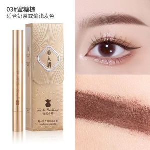 Winnie the Pooh eyebrow dye cream beauty eyebrow three-dimensional plump eyebrow paste eyeliner aegyo saliva multi-purpose eyebrow cream with comb