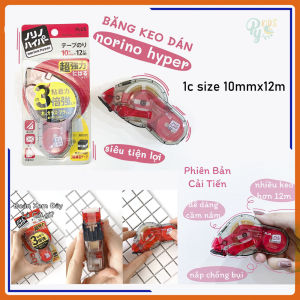 Băng keo 2 mặt dạng kéo Plus nhỏ gọn dễ sử dụng phù hợp cho bé làm thủ công chơi tranh tương tác