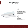 เครื่องดูดควันแบบมาตรฐาน Tecnoplus รุ่น TNP HD 60 SL PO (สีสเตนเลส) ขนาด 59.8 ซม.. 
