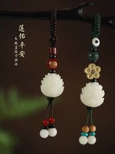 Móc khóa Phật sinh nhật mười hai cung hoàng đạo hoa sen Bodhi tự nhiên cho nam dây chuyền trang trí túi xách nữ