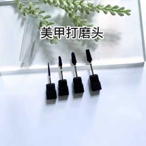 Steel Nail Nail Cuticles Remove Professional Nail Bits For Nail Drill Manicure Pedicure Tool