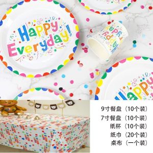 【SG STOCK】Colorful Paper Plates Printed Balloons Paper Cups Paper Plates Set Birthday Party Gathering Birthda