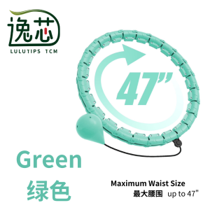 【LULUTIPS】Smart hula hoop gelung hula 减肥呼啦圈 slimming thin waist 瘦腰不会掉的fitness