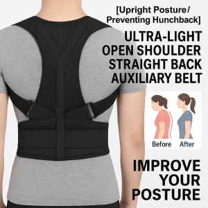 Shapewear Stretching Exercise Straight Back Auxiliary Belt Body Sculpting Auxiliary Belt