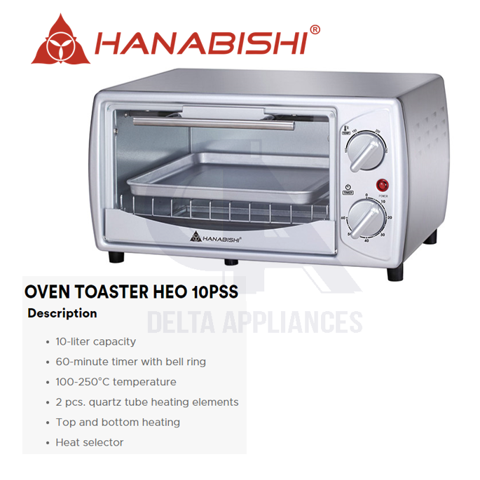 Hanabishi 2024 oven toaster