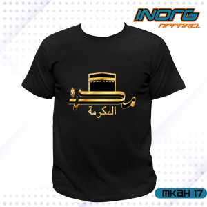 kaos oleh oleh mekah madinah arab saudi tshirt mecca medina oleholeh umroh haji mekkah kaos islam makah dakwah islami tag nabawi masjidil haram label original saudia arb4 htm