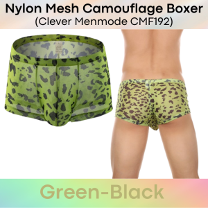Mens Boxer: Nylon Mesh Camouflage Print Boxer Underwear (CMF192)
