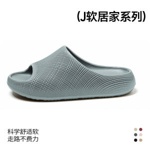 [Free Shipping] 3D Textured Thick-Soled MenS Slippers Simple Sporty Comfortable For Home Use New Model Eva Sandals Non-Slip And Wear-Resistant