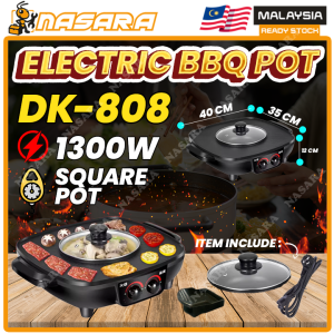 Nasara Round / Square 2 In 1 Electric Hot Pot BBQ Grill Fry Pan Teppanyaki Steamboat Shabu Cooker / Stimbot Teriyaki / 火锅烧烤炉
