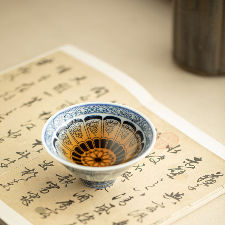 景德镇釉下彩仿古青花宝相纹茶杯主人杯斗笠杯陶瓷茶具精致功夫茶