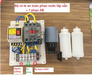 Rơ le an toàn cho phao điện Nakasi F1.5 - Bộ chuyển nguồn 12V chống giật bể nước an toàn tuyệt đối