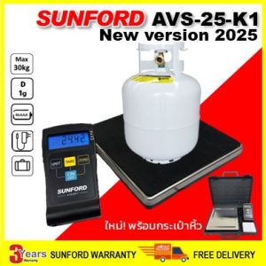 SUNFORD AVS-25-K1 เครื่องชั่งน้ำหนัก ดิจิตอล งานออนไลน์ งานช่าง และอุตสาหกรรม จอแยกอิสระ ขนาด 25 กิโลกรัม ตาชั่ง กิโล เครื่องชั่ง digital
