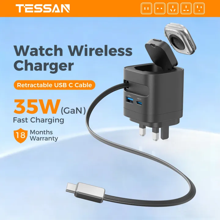 TESSAN Retractable Cable Charger USB A USB C Ports Magnetic Wireless Watch Fast Charger GaN Wall Adapter