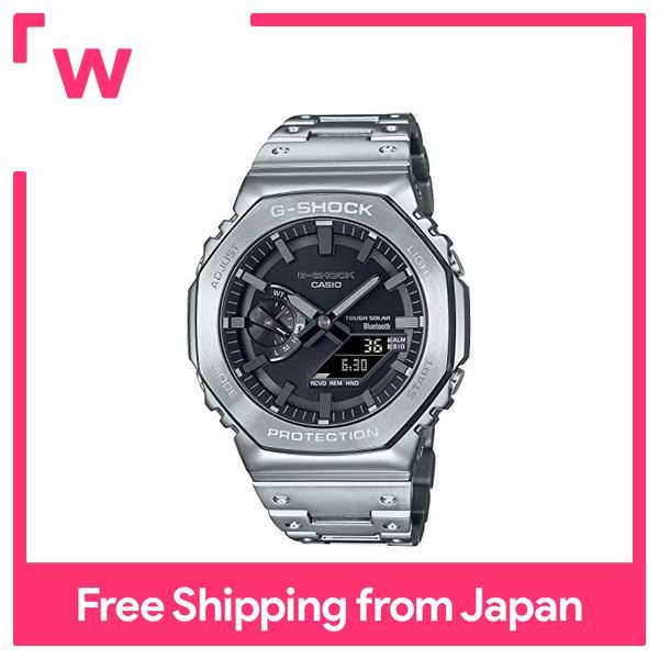 Casio G SHOCK Bluetooth Full Metal Solar GM B2100D 1AJF Men s Silver Lazada PH