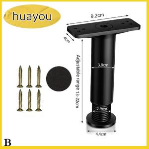huayou Telescopic Adjustable Bed Beam Support Foot Reinforced Plastic Furniture Leg Sofa Leg Bed Bottom Load Bearing Bracket