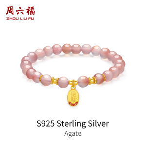 ZHOU LIU FU 周六福 S925 Sterling Silver Bracelet Natural Agate Beaded Bracelets 18K Gold Plated Blessing Fu Plate Charm Stretch Bracelets for Women Girl 17CM J1914587