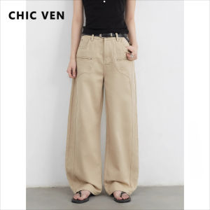 CHIC VEN Women Jeans Solid Loose Casual New Split Wide Leg Denim Pant Workwear Female Trousers Spring Autumn 20252026