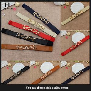 Hayating Fashion Elastic Waistband Elegant Cummerbund Women Dress Buckle Belt Strap Waist