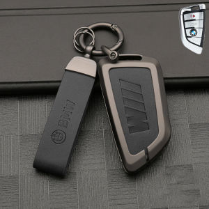 FCZinc alloy car remote key case for BMW 1/2/3/4/5 series X1 X2 X3 X5 key case alloy key case bmw keychain bmw key cover