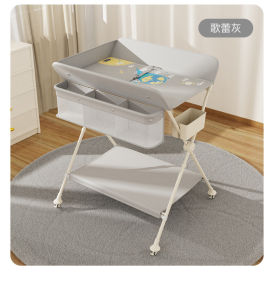 Diaper-Changing Table Baby Care Desk Newborn Baby Change Diaper-Changing Table Massage Touch Bath Table Multifunctional Foldable