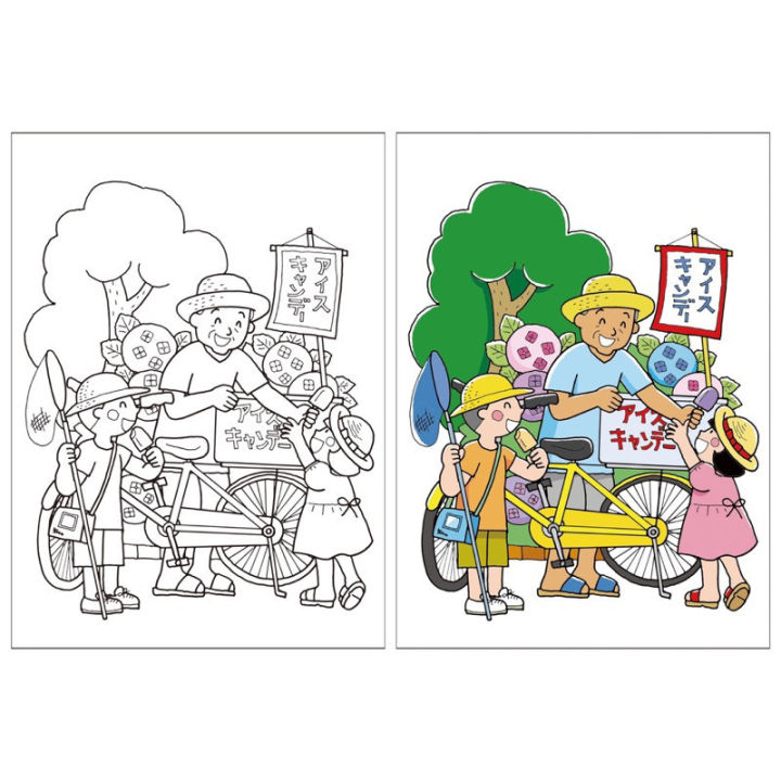 Ông bà và bé - Set 10 Tờ Tranh Tô Màu A4 A5 cho bé Dùng Màu Sáp, Màu ...