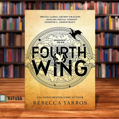 Fourth Wing by Rebecca Yarros [OEM Paperback]