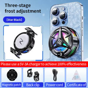 Phone Cooler Phone Radiator for Mobile Phone Phablet Fan Adjustable Magnetically Fixed Back Clip Fast Cooling
