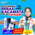 MADU EYEBOST – Vitamin mata mengurangi mata minus,sakit mata , iritasi mata, glaukoma, mata merah & katarak Mata bengkak Rabun Jauh Rabun Dekat  Mata Minus Tinggi Pandangan Kabur Syilinder. 